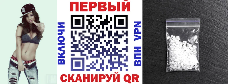 как найти   Нарткала  Amphetamine Розовый 
