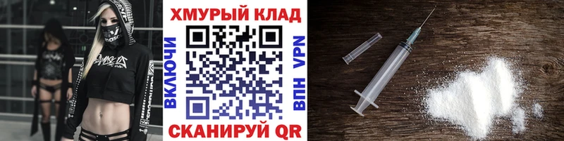 Героин гречка  Нарткала 