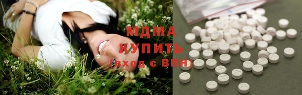 Альфа ПВП Бугульма