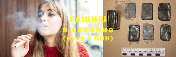 Альфа ПВП Бугульма