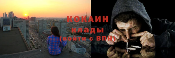 Альфа ПВП Бугульма