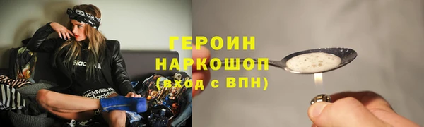 Альфа ПВП Бугульма