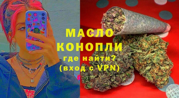 Альфа ПВП Бугульма