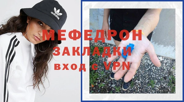 Альфа ПВП Бугульма