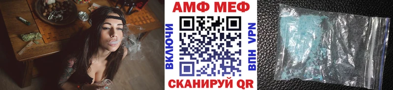 Метамфетамин мет  Нарткала 