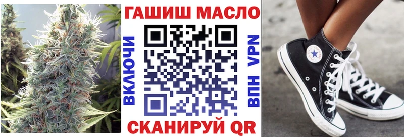 Дистиллят ТГК THC oil  Нарткала 